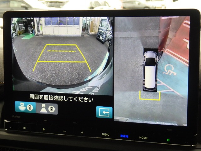 ステップワゴン