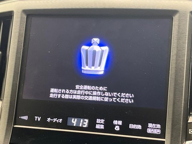 �y���[�J�[�����i�r�z�C���e���A�ɗn�����ރX�^�C���b�V���ȁu��p�݌v�v���[�J�[�i�r�𑕔��􎋔F���⑀�쐫�ȂǊ�{���\�ɂ��D��A���㎿�ȃJ�[���C�t�����y���݂��������܂��B