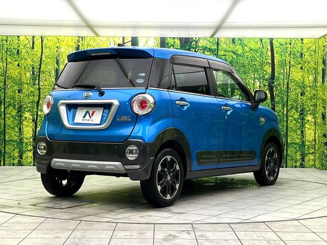 ���S���̃l�N�X�e�[�W���炨���񂹂��\��!�����̓X�܂ɓW�����Ă���N���}���C�ɂȂ�ꍇ���A�Ŋ��̓X�܂ł��������������Ƃ��\�ł�!���񎄂����ɗv�]������������������!���ʓr��p