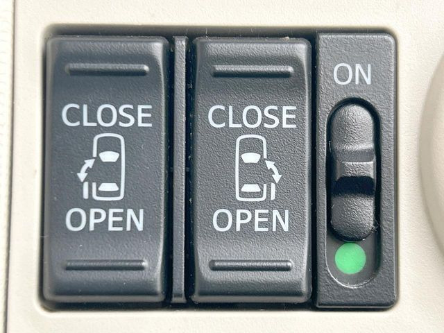 �y�����p���[�X���C�h�h�A�z�X�}�[�g�L�[��^�]�Ȃ̃X�C�b�`�Ō�ȗ����X���C�h�h�A�̊J���\���d��������͂����ăh�A���J����K�v�������A�����Ȃ��q�l�ł��ȒP�ɊJ���߂ł����K�ł���