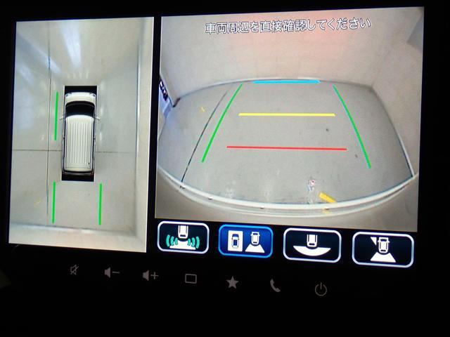 ワゴンRスマイルハイブリッド(HYBRID) X 4WD