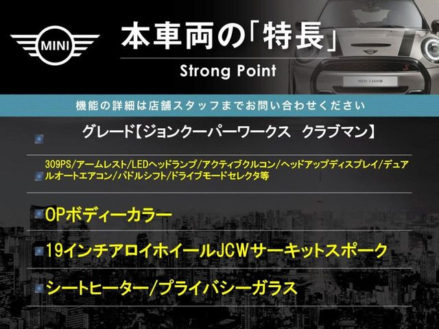 �{�ԗ��̎�ȓ������܂Ƃ߂܂����B��L�̑��ɂ����`��������Ȃ����͂��������܂��B���񂨋C�y�ɂ��₢���킹�������B