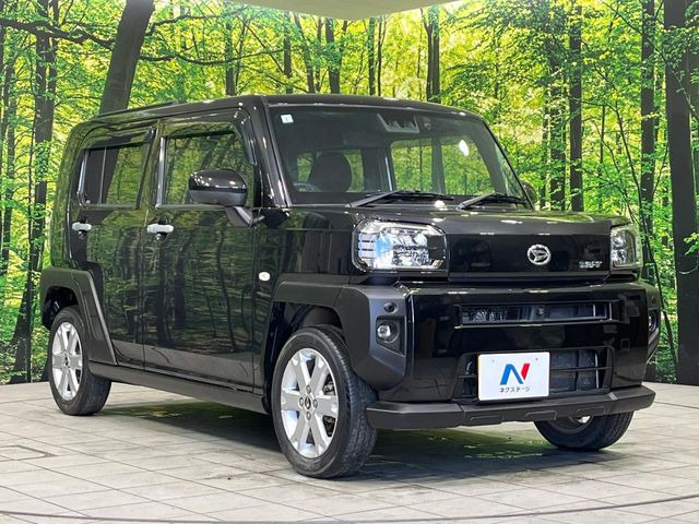 �������x�̃K���X�疌�ŝ����͂������A�㎿�ȃc���E����������B���O����_���J�����؂Ȉ��Ԃ�ی삵�A�F�����E�򉻂�h�~�B�u�e�X�v���b�V���R�[�g�v�A�u�e�v���~�b�T�R�[�g�v���炨�I�т��������܂��B