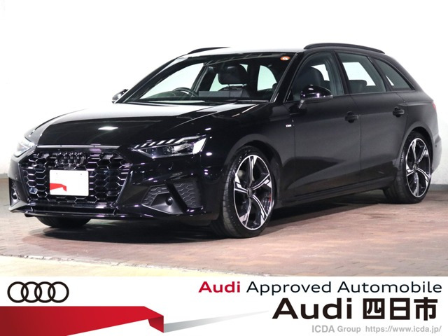 A4アバント35 TDI Sライン