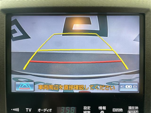 クラウンアスリートハイブリッド 2.5 S