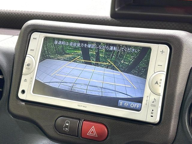 �y�o�b�N�J�����z���Ԏ��Ɍ�������A���^�C���f���Ŋm�F�ł��܂��B��^���Ǝ{�݂◧�̒��ԏ�ł̒��Ԏ���A��Ԃ̃o�b�N���ɑ劈��!�^�]�X�L���Ɋւ�炸�A����K�{�ƂȂ��������̂ЂƂł�!