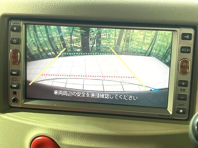 �y�o�b�N�J�����z���Ԏ��Ɍ�������A���^�C���f���Ŋm�F�ł��܂��B��^���Ǝ{�݂◧�̒��ԏ�ł̒��Ԏ���A��Ԃ̃o�b�N���ɑ劈��!�^�]�X�L���Ɋւ�炸�A����K�{�ƂȂ��������̂ЂƂł�!