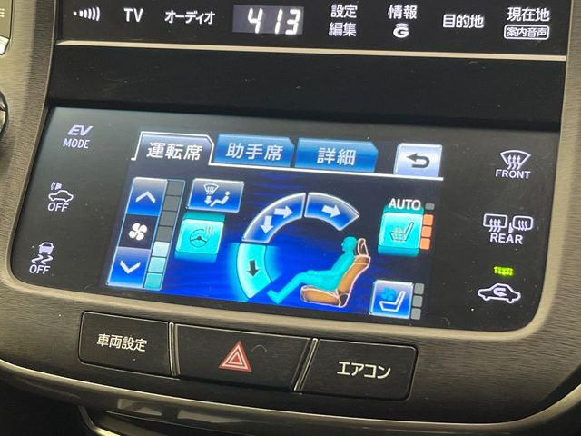 �y�V�[�g�x���`���[�V�����z�ď�͗��������ł��K��w���̔M�⃀����h���A�~�̓G�A�R�������������܂��ă|�J�|�J��!�G�߂��킸���K�ɉ߂����܂��B