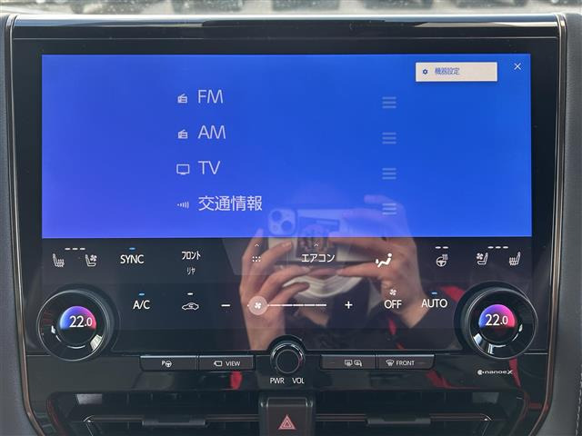 ヴェルファイアハイブリッド 2.5 Z プレミア