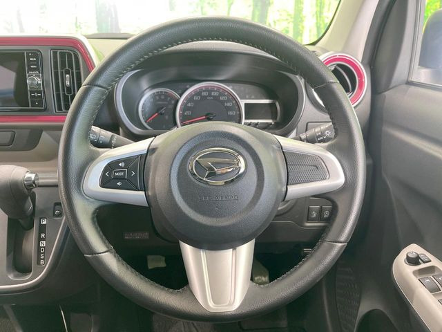 �y�����v�����X�e�A�����O�z�㎿�Ȋv���g�p���邱�ƂŁA��ɂ����������݂ƂĂ��^�]���₷���n���h���ł���