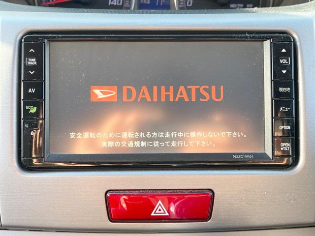 �y�����i�r�z�l�C�̏����i�r�𑕔��B�I�[�f�B�I�@�\���[�����Ă���ABluetooth�ڑ�����΂������̃X�}�z��MP3�v���C���[�̉��y���Đ��\!�����̉^�]������Ɋy�����Ȃ�܂�!!