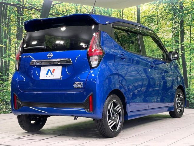 ���S���̃l�N�X�e�[�W���炨���񂹂��\��!�����̓X�܂ɓW�����Ă���N���}���C�ɂȂ�ꍇ���A�Ŋ��̓X�܂ł��������������Ƃ��\�ł�!���񎄂����ɗv�]������������������!���ʓr��p