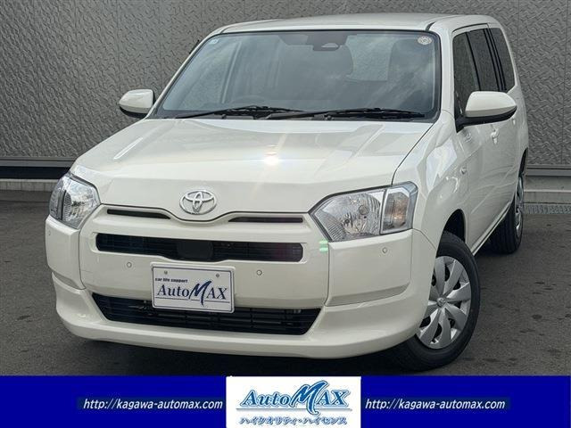 プロボックスバンハイブリッド 1.5 F