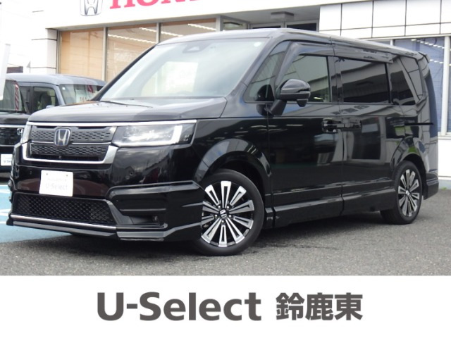 ステップワゴン