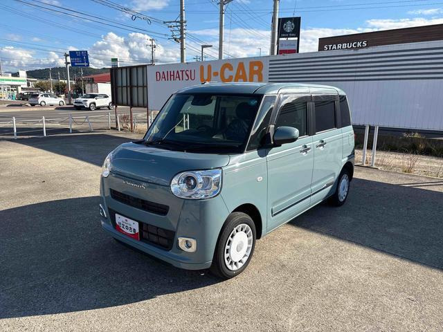 ムーヴキャンバス