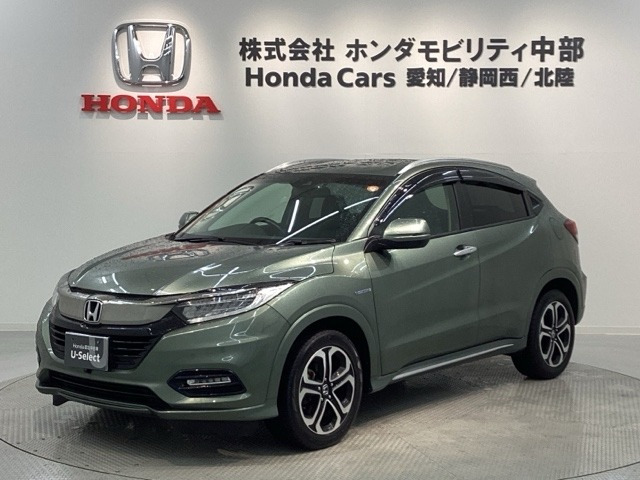 ヴェゼル1.5 ハイブリッド Z ホンダセンシング