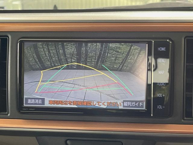 �y�o�b�N�J�����z���Ԏ��Ɍ�������A���^�C���f���Ŋm�F�ł��܂��B��^���Ǝ{�݂◧�̒��ԏ�ł̒��Ԏ���A��Ԃ̃o�b�N���ɑ劈��!�^�]�X�L���Ɋւ�炸�A����K�{�ƂȂ��������̂ЂƂł�!