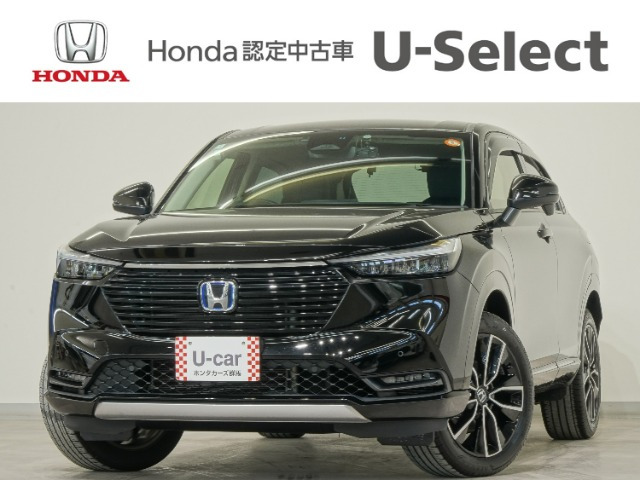 ヴェゼル1.5 ハイブリッド Z