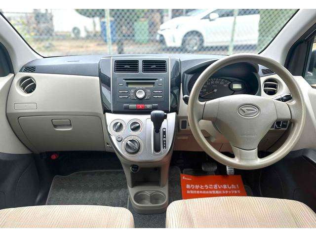 �C���p�l�̏Ɩ���F�������A�^�]���̉��K���ɉe����^���܂��B��ԉ^�]���ɖڂɗD�����_�炩�Ȍ����A�����b�N�X�����h���C�u���T�|�[�g���Ă���܂�