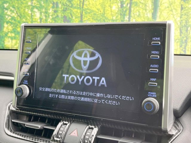 �y�i�r�@�\�t���f�B�X�v���C�I�[�f�B�I�z�i�r�@�\���ڂ̑��A�������̃X�}�[�g�t�H���ƘA�g���āA�i�r��bluetooth�ł̉��y�Đ����\�ł���f�U�C���͂�����񑀍쐫���ǍD!