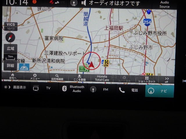 ヴェゼル1.5 ハイブリッド