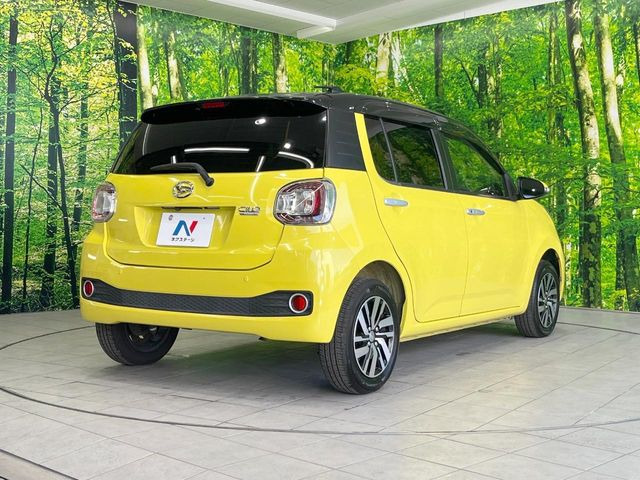 ���S���̃l�N�X�e�[�W���炨���񂹂��\��!�����̓X�܂ɓW�����Ă���N���}���C�ɂȂ�ꍇ���A�Ŋ��̓X�܂ł��������������Ƃ��\�ł�!���񎄂����ɗv�]������������������!���ʓr��p