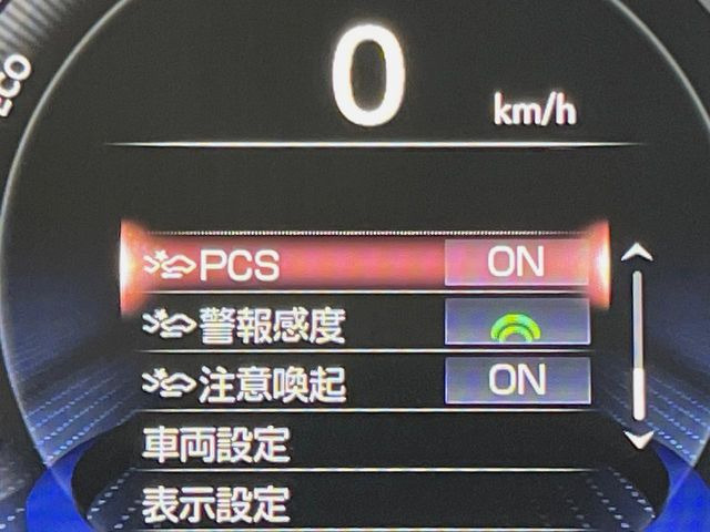 �y�v���N���b�V���Z�[�t�e�B�z�O���̎ԗ��������m���A�Փ˂������Ȏ��͌x��Œ��ӂ𑣂��A�u���[�L�𓥂ޗ͂��T�|�[�g�B�u���[�L�𓥂߂Ȃ������ꍇ�͏Փ˔�Q�y���u���[�L���쓮�A�Փˉ�����T�|�[�g���܂��B