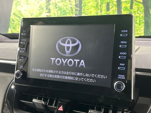 �y9�C���` �f�B�X�v���C�I�[�f�B�I�z���ʃf�B�X�v���C�ւ������̃X�}�[�g�t�H���ƘA�g���āA�i�r��bluetooth�ł̉��y�Đ����\�ł���f�U�C���͂�����񑀍쐫���ǍD!�ʓr�i�r�@�\�̎�t�\�ł���