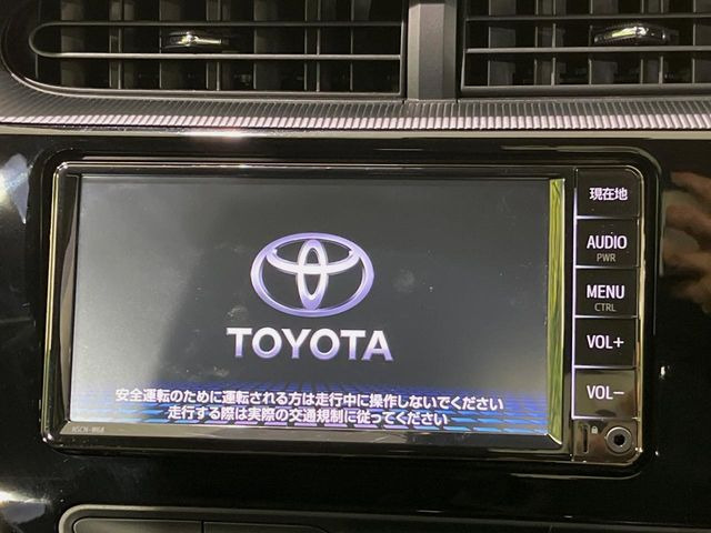 �y�����i�r�z�l�C�̏����i�r�𑕔��B�I�[�f�B�I�@�\���[�����Ă���ABluetooth�ڑ�����΂������̃X�}�z��MP3�v���C���[�̉��y���Đ��\!�����̉^�]������Ɋy�����Ȃ�܂�!!