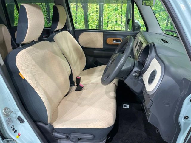 �^�]�ȃV�[�g���͎g�p�������Ȃ��A�ǍD�ȏ�ԂƂȂ��Ă��܂��B���J�Ɏg���Ă������Ƃ��悭�킩��܂��ˁB