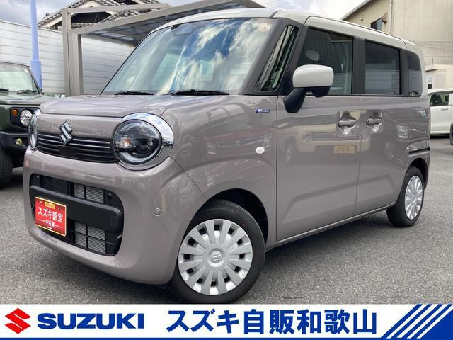 ワゴンRスマイルハイブリッド(HYBRID) S