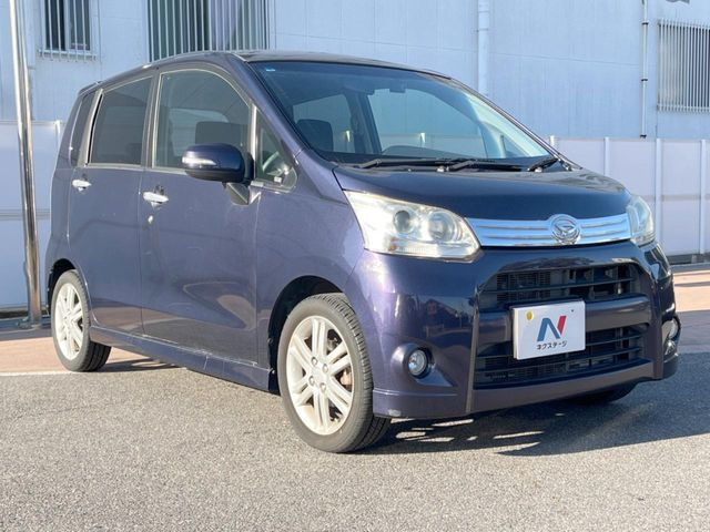 �������x�̃K���X�疌�ŝ����͂������A�㎿�ȃc���E����������B���O����_���J�����؂Ȉ��Ԃ�ی삵�A�F�����E�򉻂�h�~�B�u�e�X�v���b�V���R�[�g�v�A�u�e�v���~�b�T�R�[�g�v���炨�I�т��������܂��B