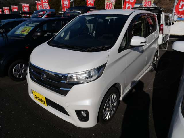 デイズハイウェイスターX