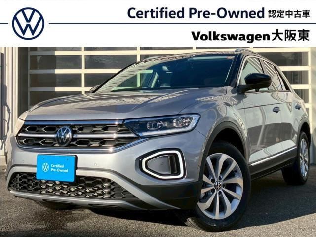 T-RocTSI スタイル