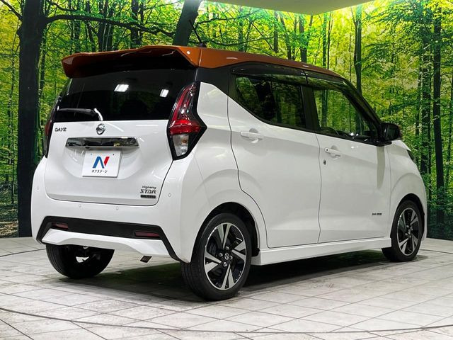 ���S���̃l�N�X�e�[�W���炨���񂹂��\��!�����̓X�܂ɓW�����Ă���N���}���C�ɂȂ�ꍇ���A�Ŋ��̓X�܂ł��������������Ƃ��\�ł�!���񎄂����ɗv�]������������������!���ʓr��p