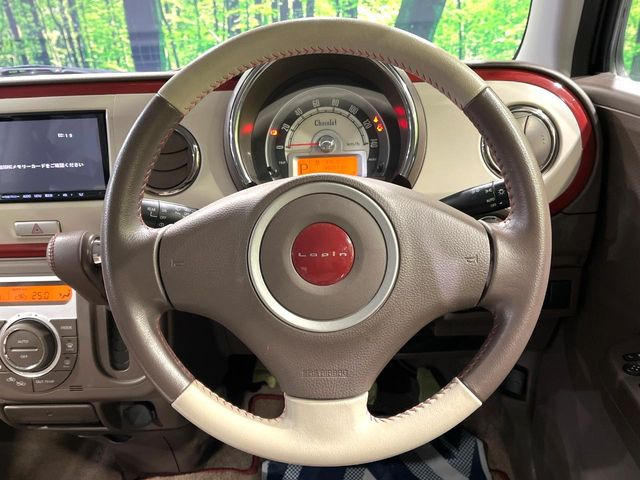 �y�����v�����X�e�A�����O�z�㎿�Ȋv���g�p���邱�ƂŁA��ɂ����������݂ƂĂ��^�]���₷���n���h���ł���