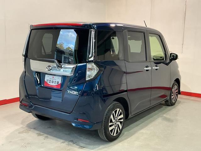 トール1.0 カスタムG