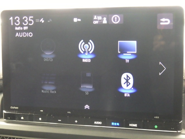 ステップワゴン