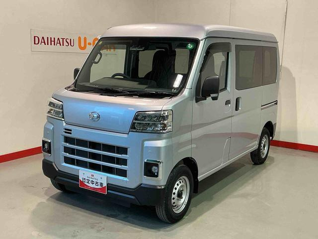 ハイゼットカーゴ