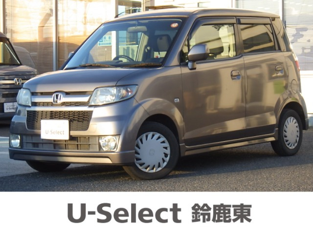 ゼストスポーツG