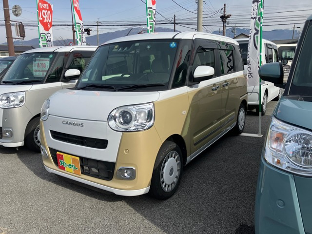 ムーヴキャンバス