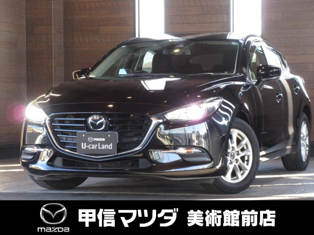 アクセラスポーツ1.5 15S プロアクティブ