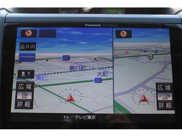 ��D�]�̃{�f�B�R�[�e�B���O�u�n�C���[�X�R�[�g�v�����[�Ԃ܂łɎ{�H�\�B�J���݂�����Ȃǒ��ÎԂ�����ƒ��߂Ă��܂���?�s�J�s�J�̏�Ԃł����o�����������܂��B