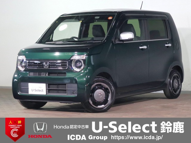 N-WGNL スタイルプラス ビター