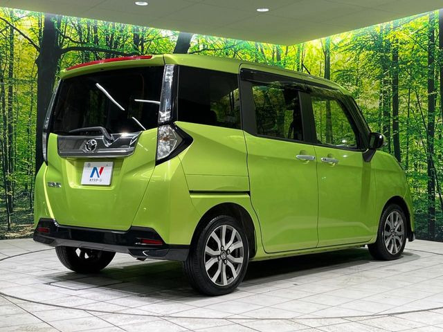 ���S���̃l�N�X�e�[�W���炨���񂹂��\��!�����̓X�܂ɓW�����Ă���N���}���C�ɂȂ�ꍇ���A�Ŋ��̓X�܂ł��������������Ƃ��\�ł�!���񎄂����ɗv�]������������������!���ʓr��p