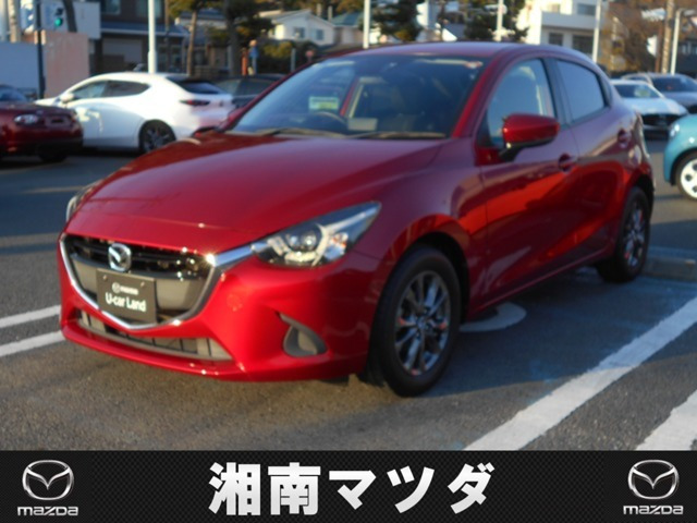 デミオ1.3 13S ツーリング