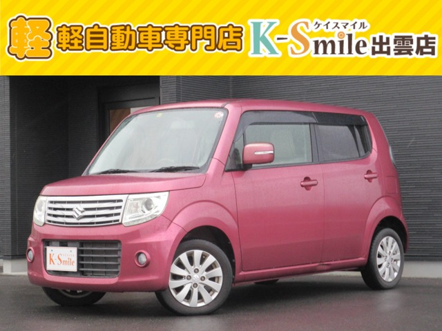 MRワゴンウィット XS