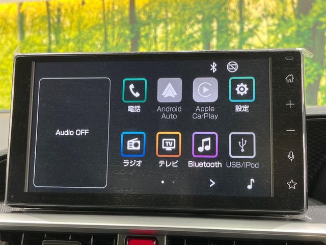 �y9�C���`�f�B�X�v���C�I�[�f�B�I�z���莝���̃X�}�[�g�t�H���Ƃ̘A�g�ŁA�i�r�≹�y�Đ��ȂǊe��A�v�����g�p�\�B�X�}�z�ɋ߂����o�ł��g�����������܂���