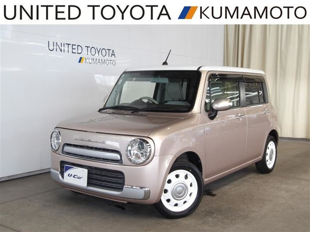 アルトラパンショコラX