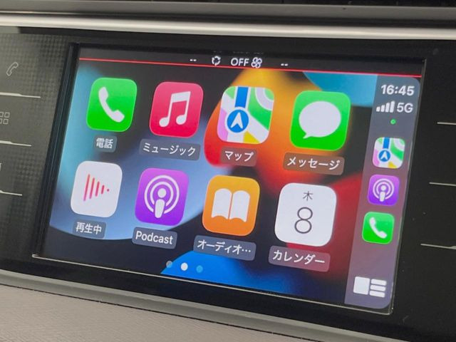 ��Apple Car Play:�X�}�z�Ƃ̗L���ڑ��ŁA�i�r�E�I�[�f�B�I�Đ��ȂǃX�}�z�̃A�v���@�\����ʂł��g����֗��@�\�ł�!